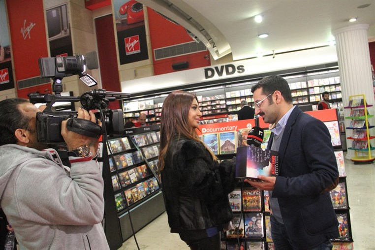 Philippe Aractingi DVD Launching